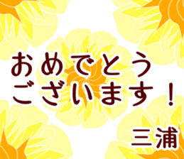 58862156