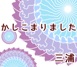 58862164