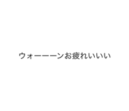 588622617