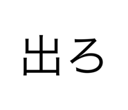 588622621