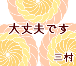 58862902