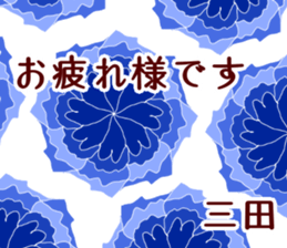 58863488