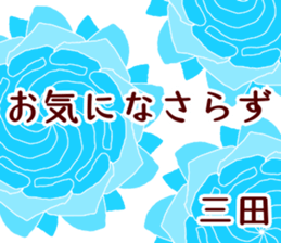 58863491