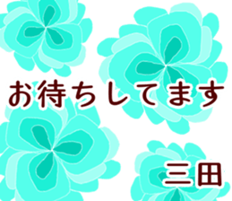 58863502