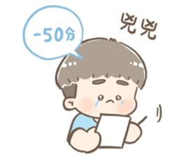 588654048