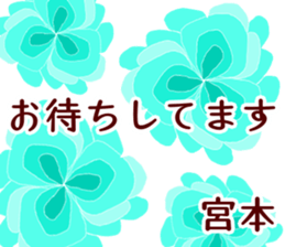 58865421