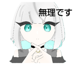 588660183