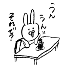 5886632
