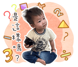 588666082
