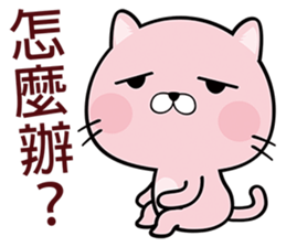 5886685