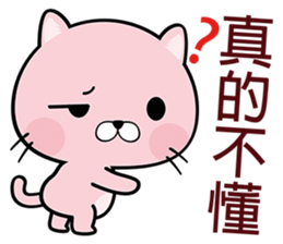 5886688