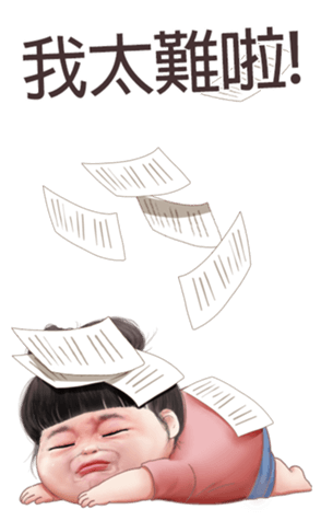 588679393