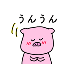588699863