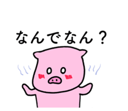 588699890