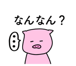 588699891