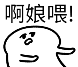 588700161
