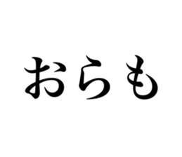 588701023