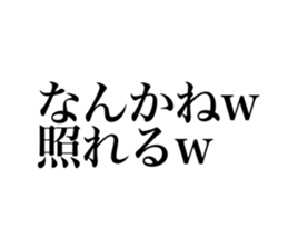588701024
