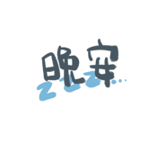 588708847