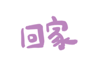 588708849