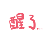588708854