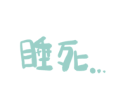 588708855