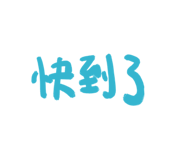 588708856