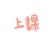 588708858