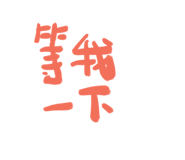 588708861