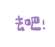 588708862