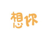 588708868