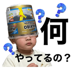 588714189