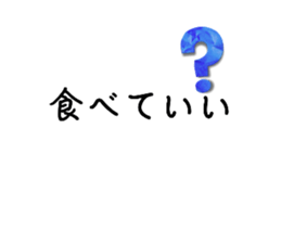 588716892