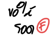 588719630