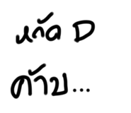588719631