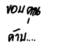 588719632