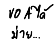 588719633