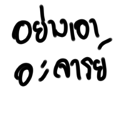 588719635