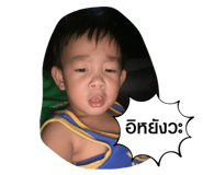 588720349
