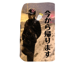 588721380