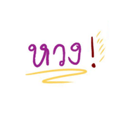 588730506
