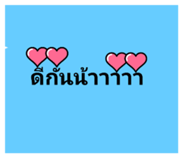 588796662