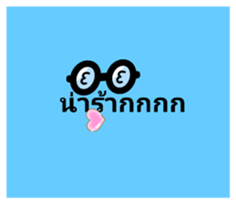 588796667