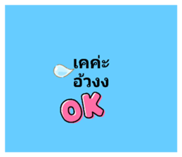 588796674