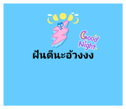 588796677