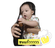 588796954