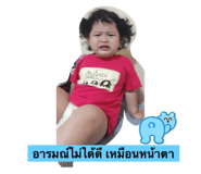 588796957