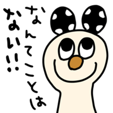 588804844