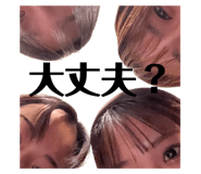 588808654