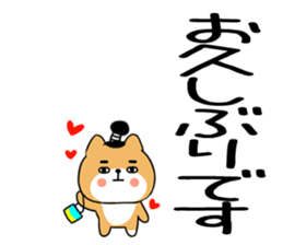 588810729